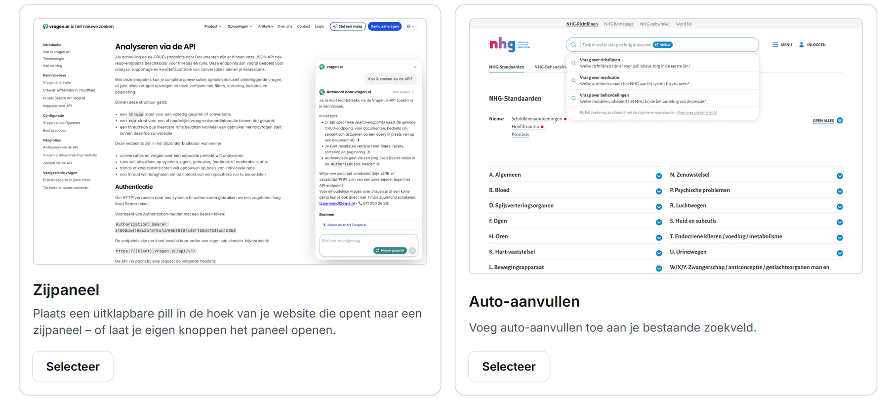 Twee vormkaarten uit de integratie-wizard, Zijpaneel en Auto-aanvullen, elk met een live voorbeeld van hoe die vorm er op een website uitziet.